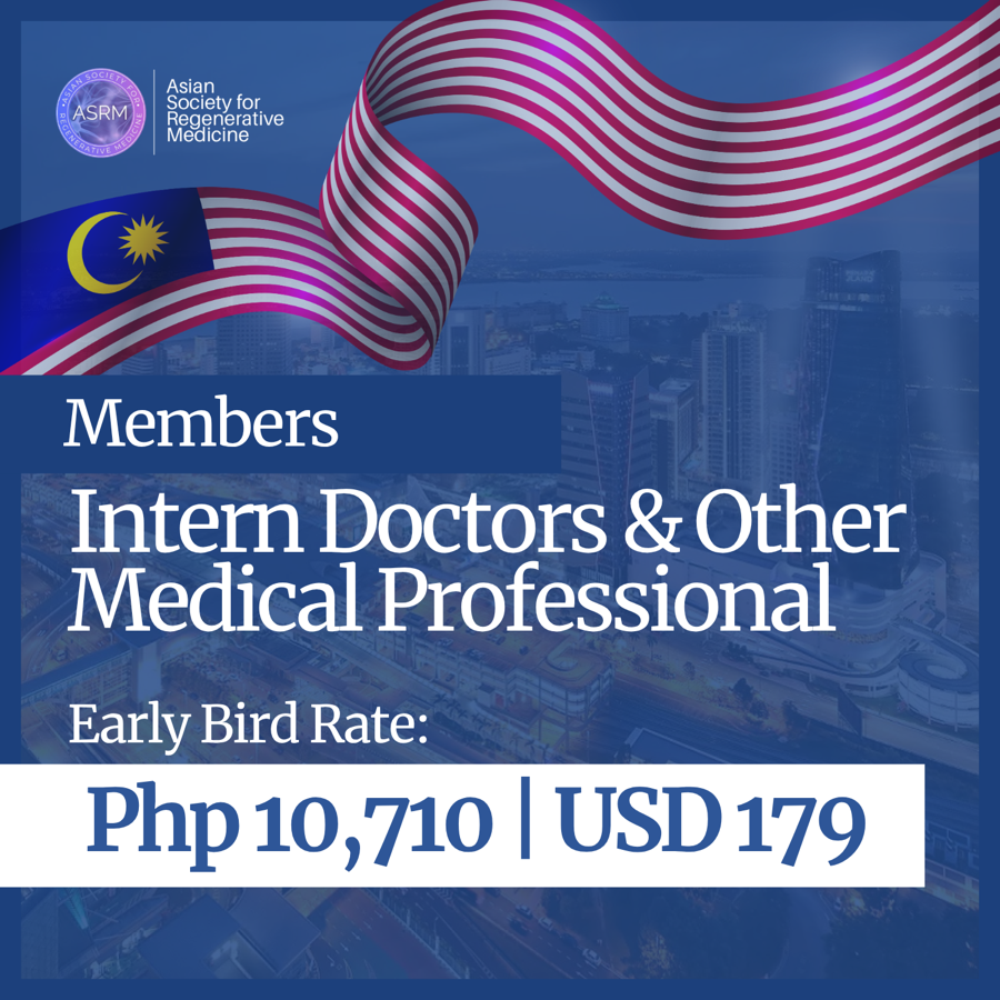 Member: Intern Doctor / Other Medical Professional rate artwork