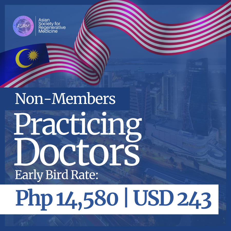 Non-Member: Practicing Doctor rate artwork